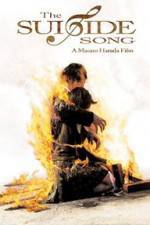 Watch Densen uta Myflixer