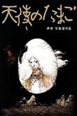 Watch Angel\'s Egg Myflixer