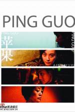 Watch Ping guo Myflixer