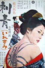 Watch Irezumi Myflixer