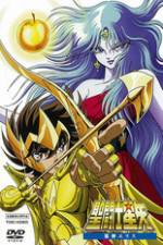 Watch Seinto Seiya: Jashin Erisu Myflixer