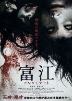 Watch Tomie: Unlimited Myflixer