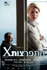 Watch Naomi Myflixer