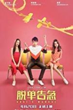 Watch Dude\'s Manual Myflixer