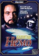 Watch Captain Nemo Myflixer