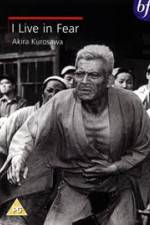 Watch I Live in Fear Myflixer