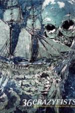 Watch Underneath a Northern Sky Myflixer