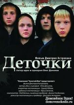 Watch Detochki Myflixer