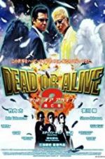 Watch Dead or Alive 2: Birds Myflixer