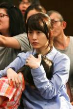 Watch Silenced Myflixer