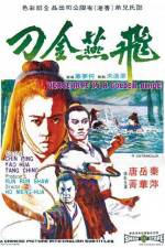 Watch Fei yan jin dao Myflixer