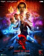 Watch Stree 2: Sarkate Ka Aatank Myflixer