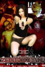 Watch Zonbi deddo Myflixer