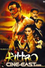 Watch Shaolin Girl Myflixer