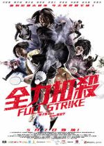 Watch Full Strike Myflixer