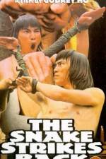 Watch Fu quan Myflixer