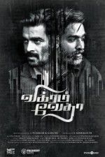 Watch Vikram Vedha Myflixer