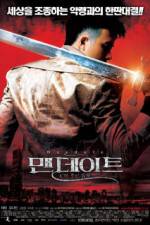 Watch ManDate Myflixer