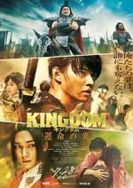 Watch Kingdom 3 Myflixer