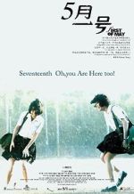 Watch First of May Myflixer