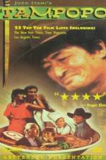 Watch Tampopo Myflixer