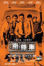 Watch Chung fung che Myflixer