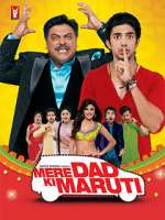 Watch Mere Dad Ki Maruti Myflixer