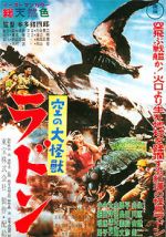 Watch Rodan Myflixer