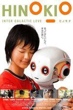 Watch Hinokio: Inter Galactic Love Myflixer