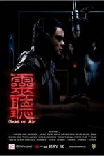 Watch Ghost on Air Myflixer