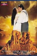 Watch 1942: A Love Story Myflixer