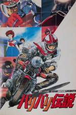 Watch Baribari Densetsu Myflixer
