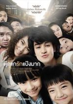 Watch Chiang Khan Story Myflixer