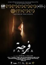Watch Farha Myflixer
