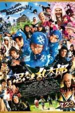 Watch Nintama Rantar� Myflixer