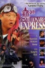 Watch Shanghai Express Myflixer