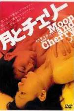 Watch Tsuki to Cherry Myflixer