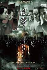 Watch The Message Myflixer