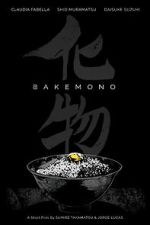 Watch Bakemono (Short 2019) Myflixer