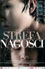 Watch Nude Area Myflixer