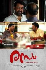 Watch Rasam Myflixer