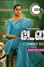 Watch Danny Myflixer