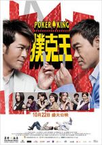 Watch Poker King Myflixer