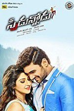Watch Speedunnodu Myflixer