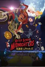 Watch After School Midnighters Myflixer
