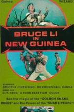 Watch She nu yu chao Myflixer