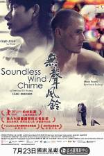 Watch Soundless Wind Chime Myflixer