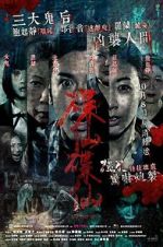 Watch Ouija 4 Myflixer