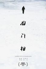 Watch Leaping Over the Dragon Gate Myflixer