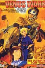 Watch The Venus Wars Myflixer